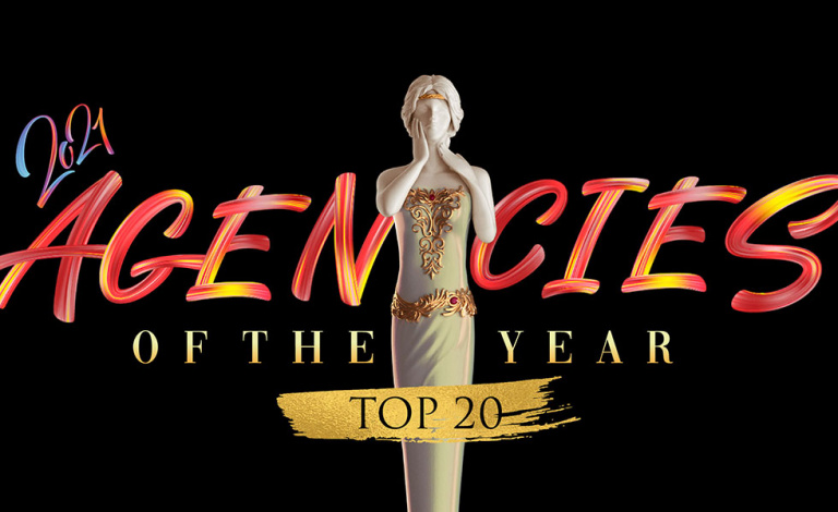 top agency of the year